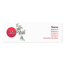 Japan visitkort