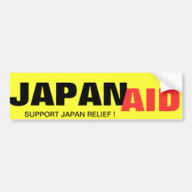 japanaidSERVICEJAPAN LÄTTNAD! Bildekal