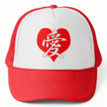 Japansk hjärtalastbilsförarehatt