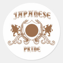 Japansk pride klistermärke