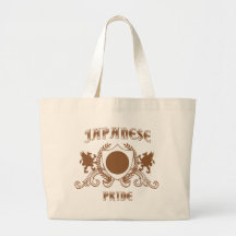 Japansk pride tote bag
