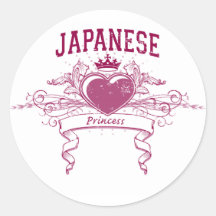 Japansk Princess Klistermärken