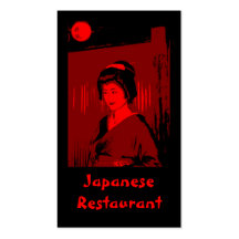 Japansk restaurang visitkort