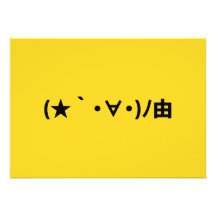 Japanska Emoticons för grattis på födelsedagen [gå Anpassningsbara Inbjudningskort
