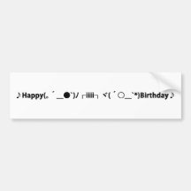 Japanska Emoticons för grattis på födelsedagen [tå Bildekaler
