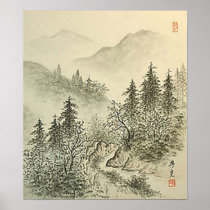 Japanska Trees Print