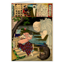Japanskt kort