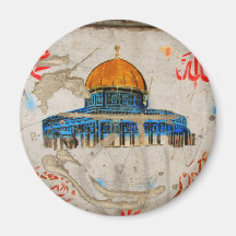 Jerusalem grafitti kylskåpsnagnet