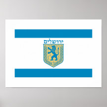 Jerusalem Israel Posters