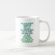 John 3:16norrman kaffe kopp