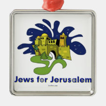 JUDAR FÖR JERUSALEM HANUKKAH GÅVOR JULDEKORATION