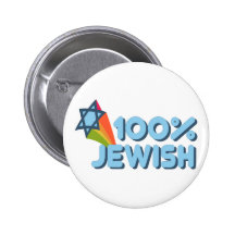 JUDISK 100% + Magen David Knappar