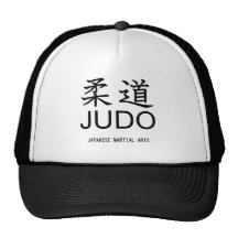 Judo-Japanese martial arts- トラッカーハット
