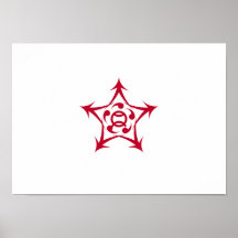Kaizuka Osaka Print