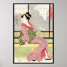 Kall japansk konst för rulla för vintageukiyo-egei posters