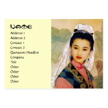 Kall kinesisk ung härlig princess Guo Jing Visit Kort
