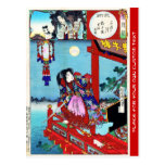Kall orientalisk japansk konst för klassikerhjälte vykort