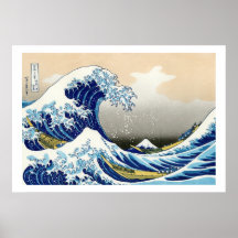 Kalla orientaliska japanska Hokusai Fuji View land Print