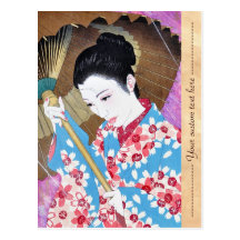 Kallt orientaliskt japanskt klassikerdamparaply vykort