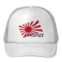 Kamikaze Kepsar