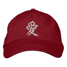 Kanji för Ai-kärlekjapan Kepa