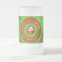 Kanji för fred kaffe kopp