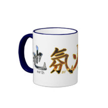 Kanji: Fyra inslag - mugg #4