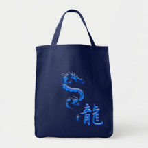 KANJIsymbolet för DRAKEAsiat-stil hänger lös Tote Bag