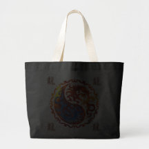 KANJIsymbolet för DRAKEN Yin & Yang asiatisk konst Kassar