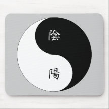 KanjiYin Yang svart n vit Mus Mattor