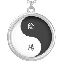 KanjiYin Yang svart n vit Personliga Halsband