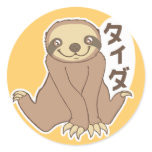 Kawaii Sloth Runda Klistermärken