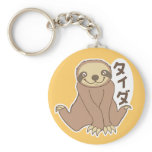 Kawaii Sloth