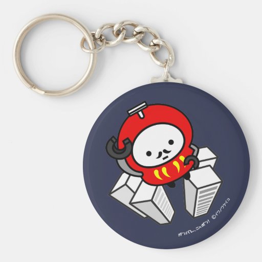 Keychain - GÅ! Daruma robot!! Nyckelring