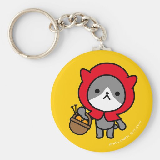 Keychain - kattunge - OrangeBack Nyckelring