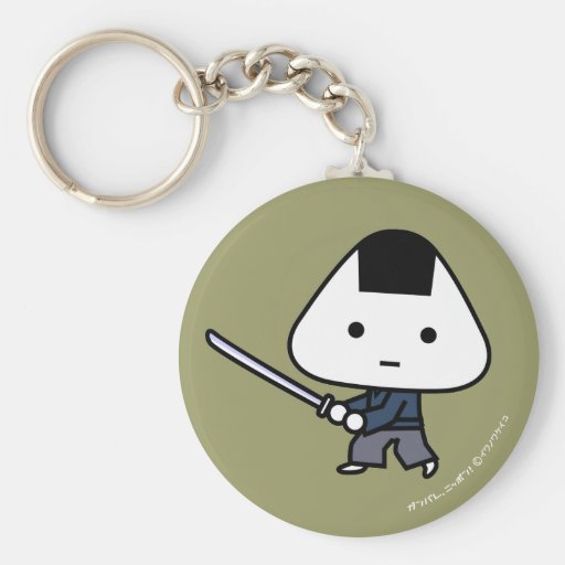 Keychain - RiceBall Samurai - GoldBack Nyckelringar