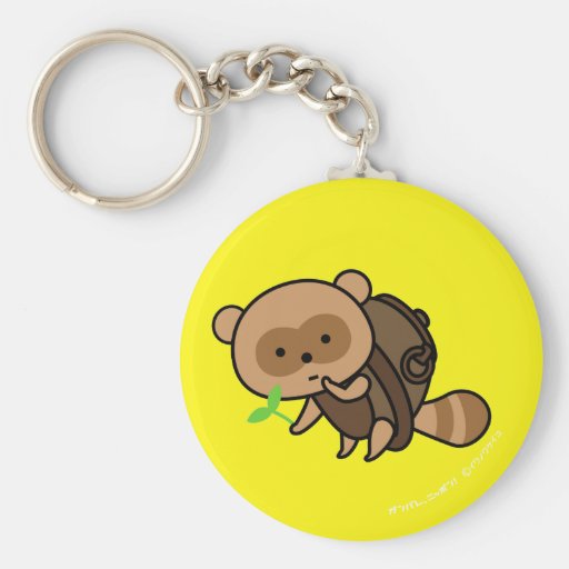 Keychain - TeaKettle Tanuki - YellowBack Nyckel Ring