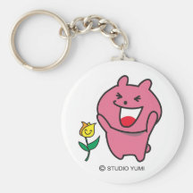 Keyholder Nyckel Ring