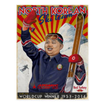 Kim Jong Un.jpg Vykort