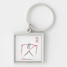 Kinen Keychain Nyckelring