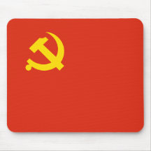 Kinesisk kommunistparti, Colombia Mus Matta