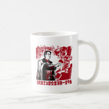 Kinesisk propaganda kaffe mugg