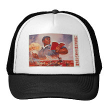 Kinesisk propaganda trucker kepsar