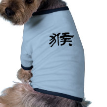 Kinesisk Zodiac - apa Hund T-shirt