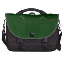 Kinesiskt ord för chic 10355_1.pdf computer bag