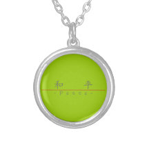 Kinesiskt ord för fred 10050_1.pdf anpassningsbar halsband
