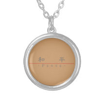 Kinesiskt ord för fred 10050_2.pdf anpassningsbar halsband