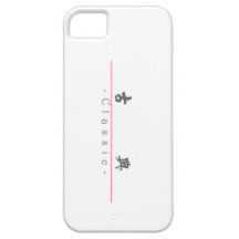 Kinesiskt ord för klassikern 10352_5.pdf iPhone 5 Case-Mate skal