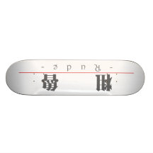 Kinesiskt ord för ohyfsad 10054_3.pdf skateboard