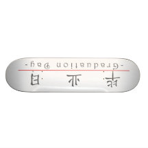 Kinesiskt ord för studentendagen 10160_1.pdf skate deck